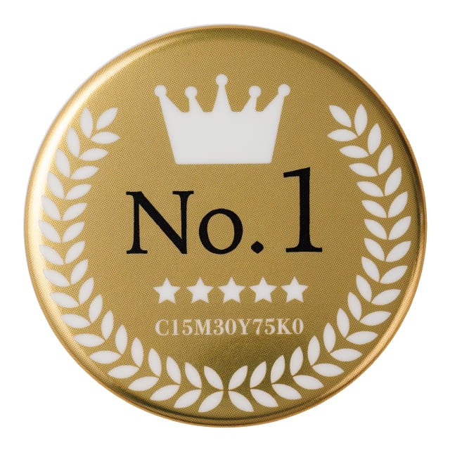 白引きあり×金色の表現