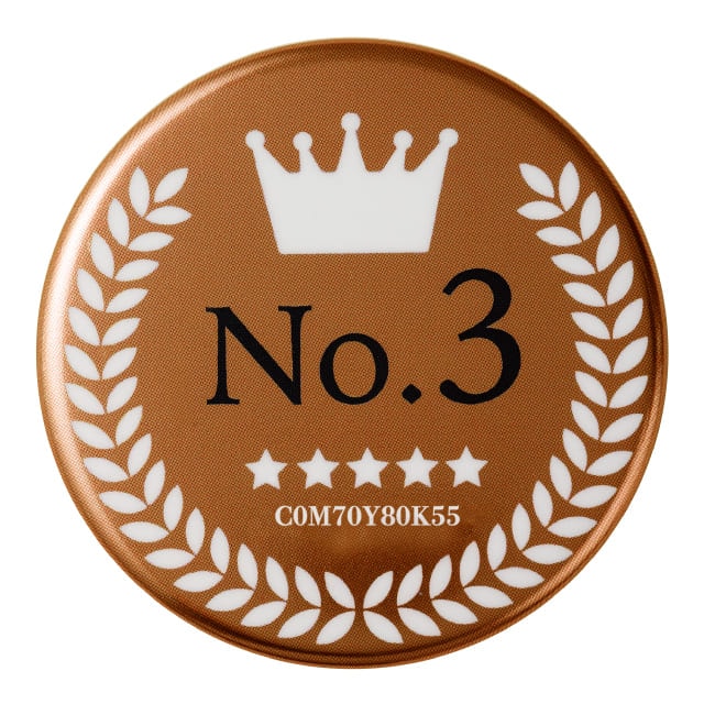 白引きあり×銅色の表現