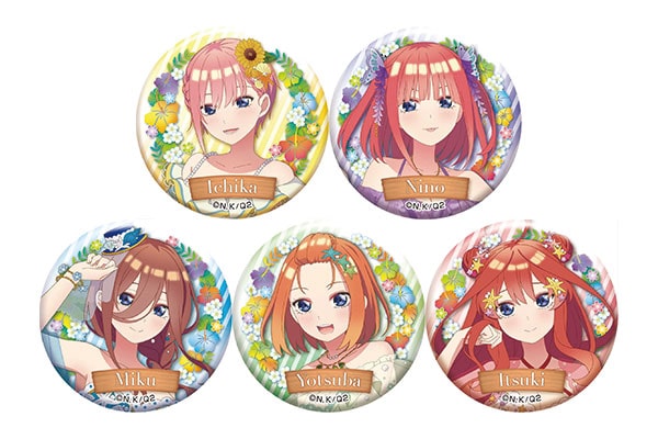 TVアニメ『五等分の花嫁∬』描き下ろし缶バッジコレクション 1BOX