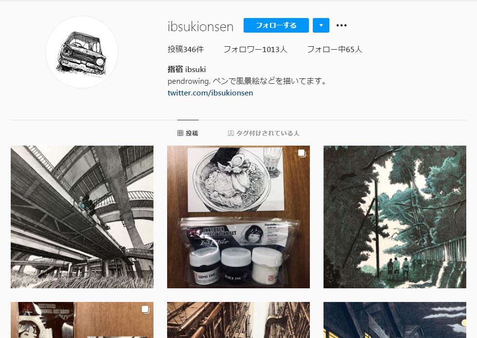 イラストレーター アーティスト必見 インスタ活用でファンの心をつかむ方法 リアライズのバッチリ缶バッジ