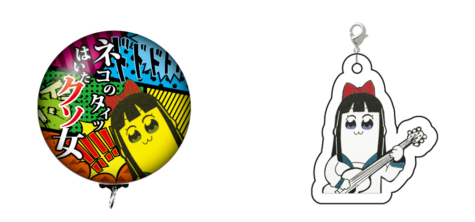 ポプテピピック_分離